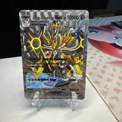 Lugia The God Of Pokemon VMAX Silver Foil Fan Art Display Hp10000💥💥💥 - Image 1