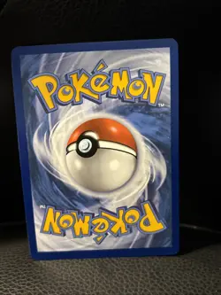 2024 POKEMON SCARLET & VIOLET TWILIGHT MASQUERADE TATSUGIRI ILLUSTRATION RARE! - Image 2
