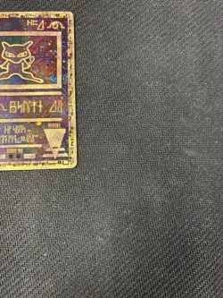 Ancient Mew Promo Pokemon Game The Movie 2000 Card Holo Foil NM - Image 4