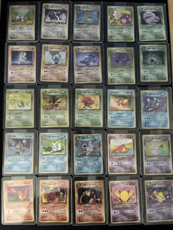 Pokemon Rocket Gang 1997 Japanese Full Set Complete 65 Cards LP - Image 1