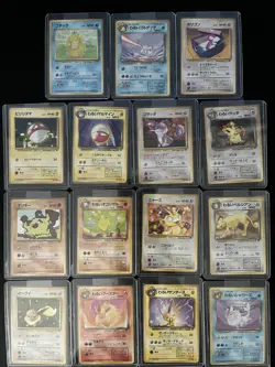 Pokemon Rocket Gang 1997 Japanese Full Set Complete 65 Cards LP - Image 5