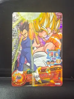 Vegeta Gogeta Fusion Reborn HG3-21 SR Super Dragon Ball Heroes Card SDBH Foil - Image 1