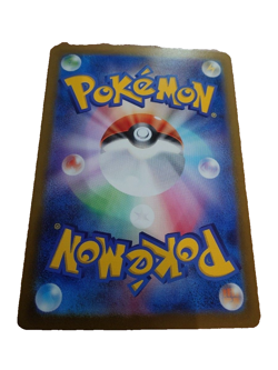 Pokemon Card Froslass Master ball Reverse holo 038/187 sv8a Terastal Festival ex - Image 2