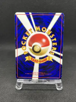 Charmander No. 004 Vending Series 1 Glossy 1998 Pokemon Card Japanese - Image 2