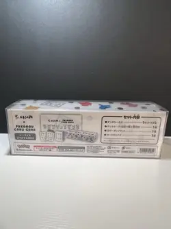 Pokemon Card YU NAGABA Eevee's Special Box Factory Sealed, Clear Case, US Seller - Image 4