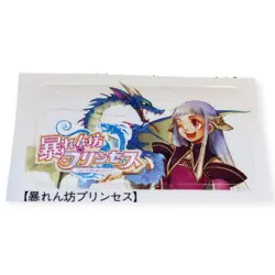 Sony PlayStation 2 PS2 Abarenbo Mareena Princess Vintage Memory Card Sticker - Image 1