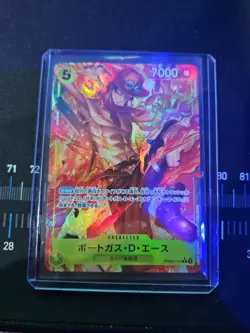 One Piece Card Game Portgas D Ace Premium Booster THE BEST Vol.2 PRB02 - Image 1
