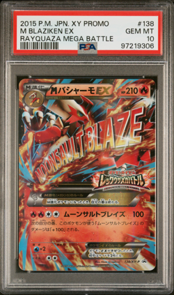 PSA 10 M Blaziken EX 138/XY-P Rayquaza Mega Battle Promo Japanese Pokemon Card - Image 1