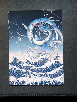 Summon: Leviathan (Art Series) #38/53 Final Fantasy MTG Card Near Mint Condition - Image 1