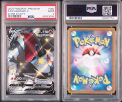 PSA9 Charizard V SSR 307/190 S4a Shiny Star V 2020 Pokemon Card Nintendo Japan - Image 3