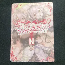 N-33 Nessa Pokemon Goddess Story Genki Parade Sexy Anime Waifu Bikini Card - Image 3