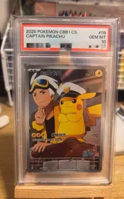 2025 POKEMON TCG CHN CBB1 CS CAPTAIN PIKACHU #09 Psa10 - Image 1