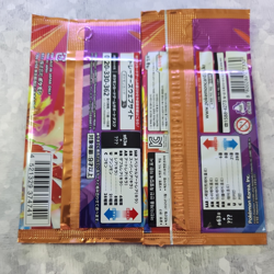 [2 PACK] Heat Wave Arena sv9a Pokemon Japanese Scarlet & Violet [US SELLER] - Image 2