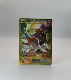 Koraidon EX Gold Hyper Rare - 254/198 - Scarlet And Violet - Pokemon - Image 2