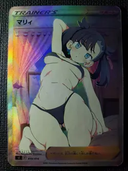Marnie Full Art Textured Pokemon Anime Waifu ACG DIY Trainer Art card - Image 1