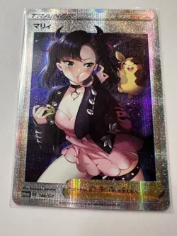 Marnie Pokemon Anime Waifu Sexy Doujin ACG DIY Trainer Art card - Image 1