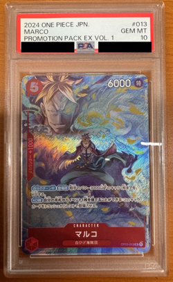 PSA10 One Piece Card Game Marco Promotion Pack EX Vol.1 OP03-013 SR Genuine Card - Image 1