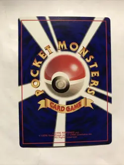 Pokemon - Glossy Bubble Mew #151 Japanese Vending Card CD Promo - Image 2