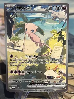 Pokemon Mew ex Anima Doujin ACG DIY Craft Full Art Custom Card Display only - Image 1