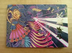 Gold Stamp Art Series SUMMON: BAHAMUT mtg Final Fantasy #37 MINT PACK FRESH - Image 1