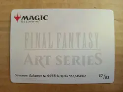Gold Stamp Art Series SUMMON: BAHAMUT mtg Final Fantasy #37 MINT PACK FRESH - Image 2