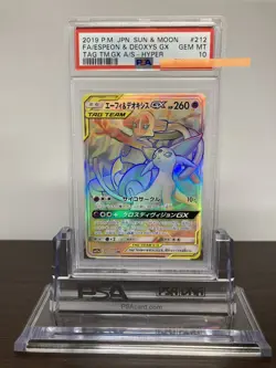 PSA10 Espeon & Deoxys GX 212/173 HR Pokemon Card Certified, Excellent - Image 1