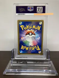 PSA10 Espeon & Deoxys GX 212/173 HR Pokemon Card Certified, Excellent - Image 2