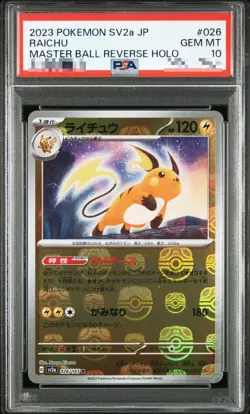 PSA 10 Raichu Master Ball Foil 026/165 SV2a Pokemon Card 151 - Japanese 2023 - Image 1