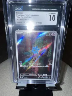 Bronzor Wild Force AR Art Rare Holo Card TCG Japanese Pokemon 074/071 - Image 1