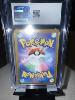 Bronzor Wild Force AR Art Rare Holo Card TCG Japanese Pokemon 074/071 - Image 4