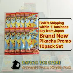 Pokemon Card McDonald Promo 10Pack Set Pikachu and Random Card Japanese - Image 1