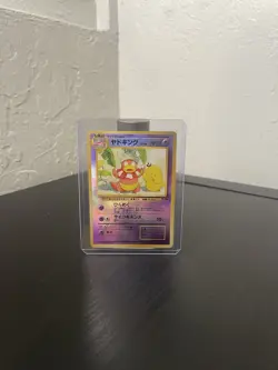 Pokemon TCG Slowking Southern Islands Reverse Holo Card - Image 1