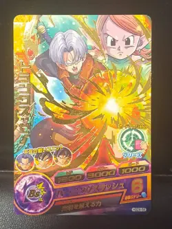Trunks Xeno Chronoa Xenoverse Dragon Ball HEROES HGD6-58 Foil Rare Card Holo - Image 1