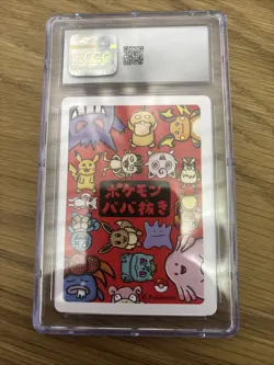 Mew CGC 10 GEM MINT - 2019 Japanese Old Maid Pokemon Card - Rare Collectible - Image 2