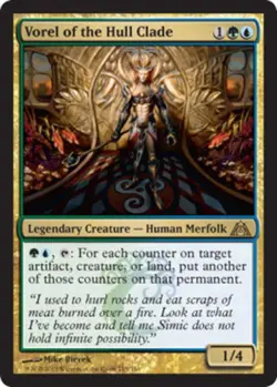 1 x Vorel of the Hull Clade - Dragon's Maze - NM-Mint - MTG - Image 1