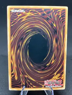 Fiendish Engine Omega TDGS-EN095 Holo Yugioh LP - Image 2