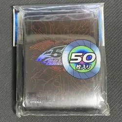 Yugioh 5D's Official Protector Dragon coat of arms Red 50 Sleeves NEW JAPAN - Image 1