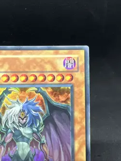 Yugioh YuGiOh! LP Yubel PTDN-EN006 Super Rare Unlimited Edition Card - Image 4