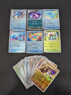 2023 Pokemon Card GYARADOS 151 sv2a Poke Ball Reverse Holo Assorted Lots | JPN - Image 1