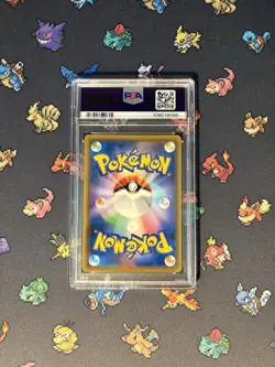 Pokemon Card Lucario & Melmetal GX 065/054 Full Metal Wall JAPANESE - PSA 9 MINT - Image 3