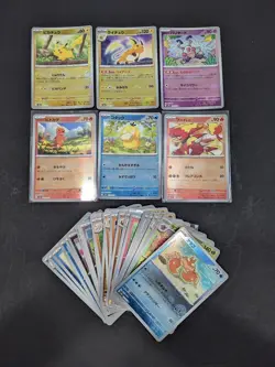 2023 Pokemon Card PIKACHU 151 sv2a Poke Ball Reverse Holo Assorted Lots | JPN - Image 1