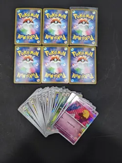2023 Pokemon Card PIKACHU 151 sv2a Poke Ball Reverse Holo Assorted Lots | JPN - Image 2
