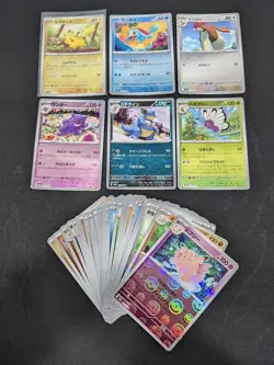 2023 Pokemon Card PIKACHU 151 sv2a Poke Ball Reverse Holo Assorted Lots | JPN - Image 1