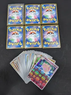 2023 Pokemon Card PIKACHU 151 sv2a Poke Ball Reverse Holo Assorted Lots | JPN - Image 2