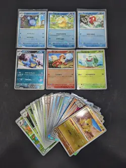2023 Pokemon Card POLIWHIRL 151 sv2a Poke Ball Reverse Holo Assorted Lots | JPN - Image 1