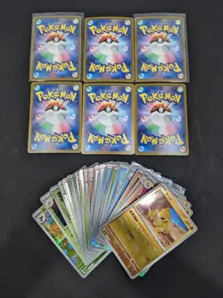 2023 Pokemon Card POLIWHIRL 151 sv2a Poke Ball Reverse Holo Assorted Lots | JPN - Image 2