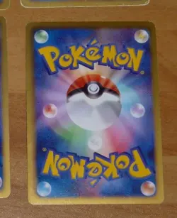 TCG POKEMON RARE JAPANESE CARD HOLO PRISM CARTE 013/020 AXEW DS R JAPAN ** - Image 2