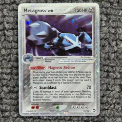 Metagross EX 95/108 2007 Holo Rare EX Power Keepers Pokemon Card - Image 1