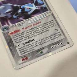 Metagross EX 95/108 2007 Holo Rare EX Power Keepers Pokemon Card - Image 3