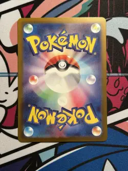 Seaking Master Ball Reverse Holo 119/165 SV2a 151 Pokemon Card Japanese NM - Image 2